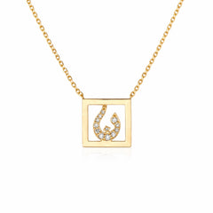 Diamond Arabic Initial Frame Necklace