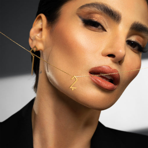 Eternal Trace Vertical Necklace