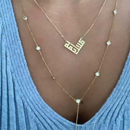 Heart Names Necklace - Fabula Jewels Store