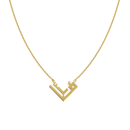 Fabula Heart-Shape Initials Necklace