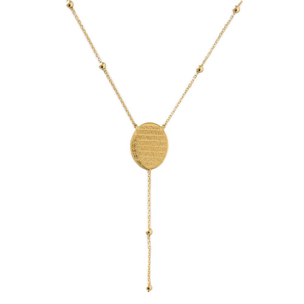 Ayet Alkursi with Gold Bubbles Necklace