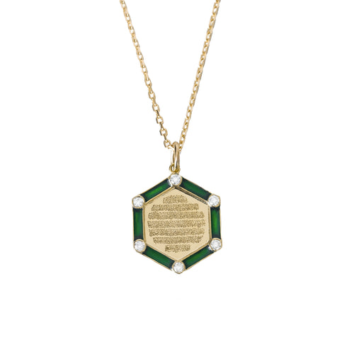 Enamel Ayet Alkursi Necklace from Fabula Jewels