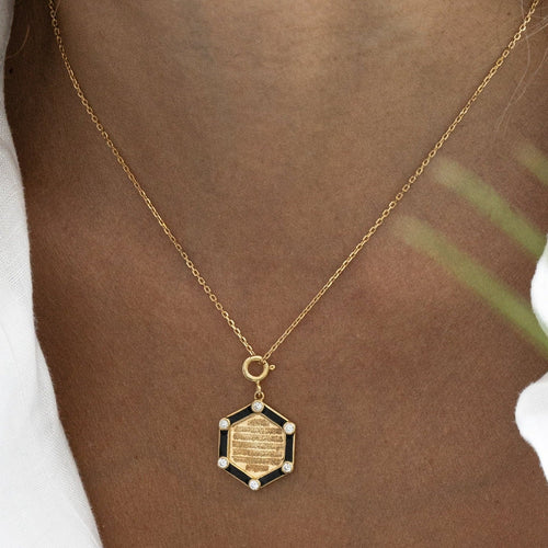 Enamel Ayet Alkursi Necklace from Fabula