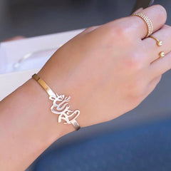 Gold Name Bangle
