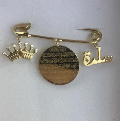 Fabula Jewels - Personalized Baby Pin with name