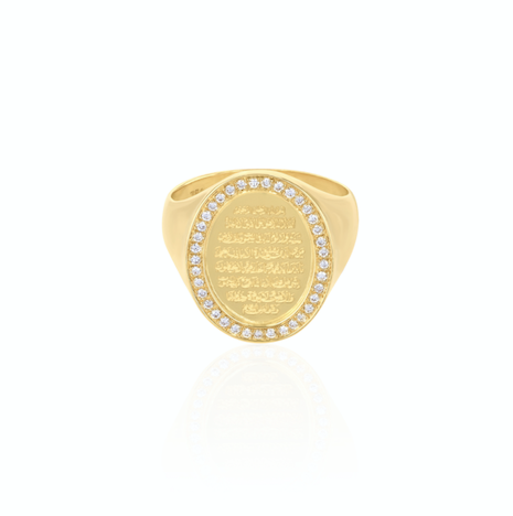 Diamond 2025 coin ring