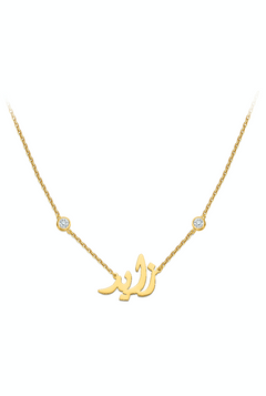Name with Diamonds Necklace
