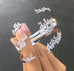 Fabula Jewels Two Name Bangle