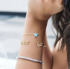 Two Name Bangle - Fabula Jewels Store in Dubai