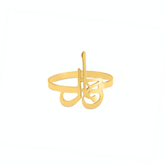 Fabula Gold Name Ring