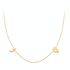Two Letter Necklace
