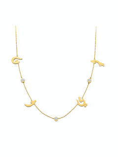 Four Letters with Diamonds Necklace