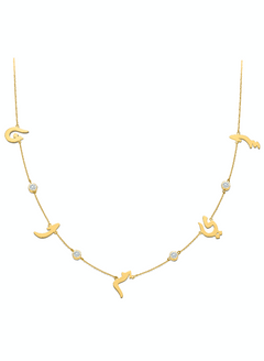 Five Letters with Diamonds Necklace