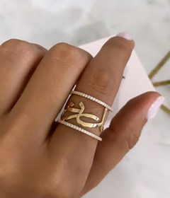 Four Names ring with Diamond bands Fabula Jewels Store