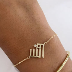 Heart-Shape Initials Bracelet - Fabula Jewels