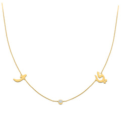 Two Letter with Diamonds Necklace