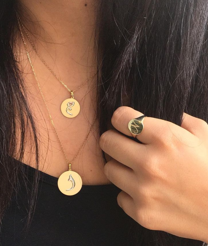 Coin Necklace - Large Embossed