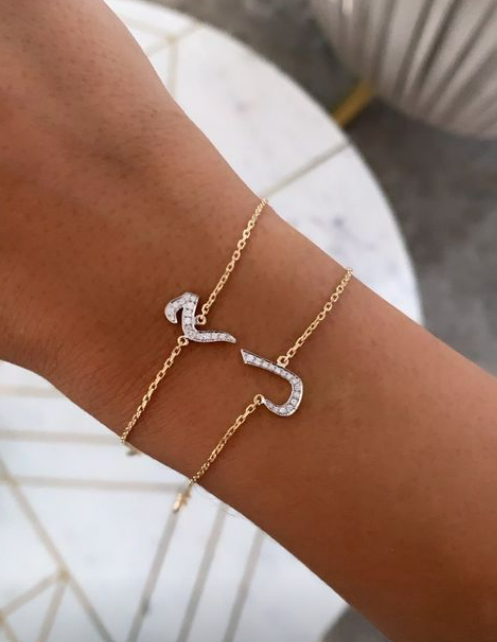 Gold Sparkled initial Bracelet