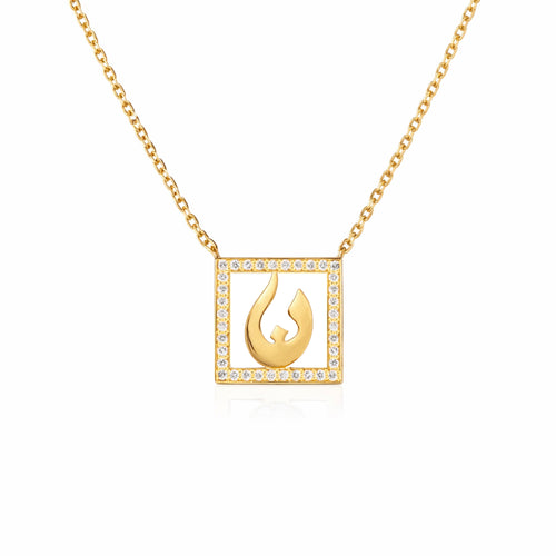 Gold Arabic Initial Diamond Frame Necklace