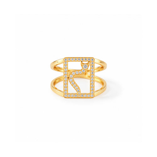 Diamond Arabic Initial Frame Ring
