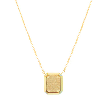 Ayet Alkursi (Rectangle) Necklace for Ramadan
