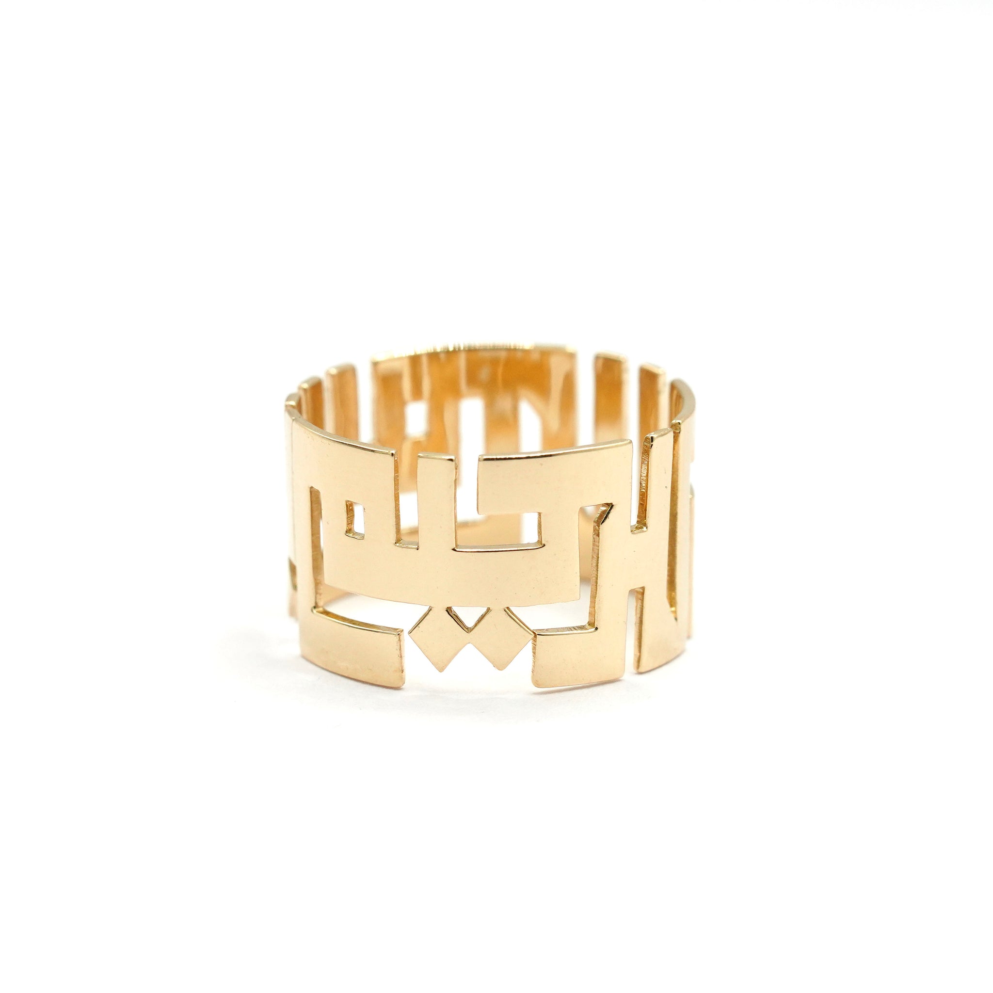 Three name Kufi Ring