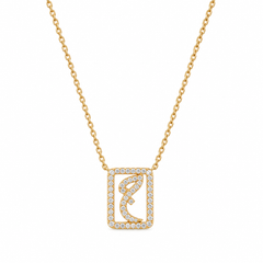 Diamond Arabic Letter Diamond Frame Necklace