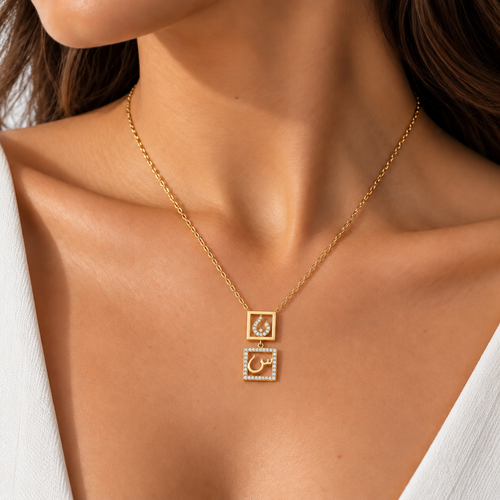 Double Arabic Initial Frame Necklace