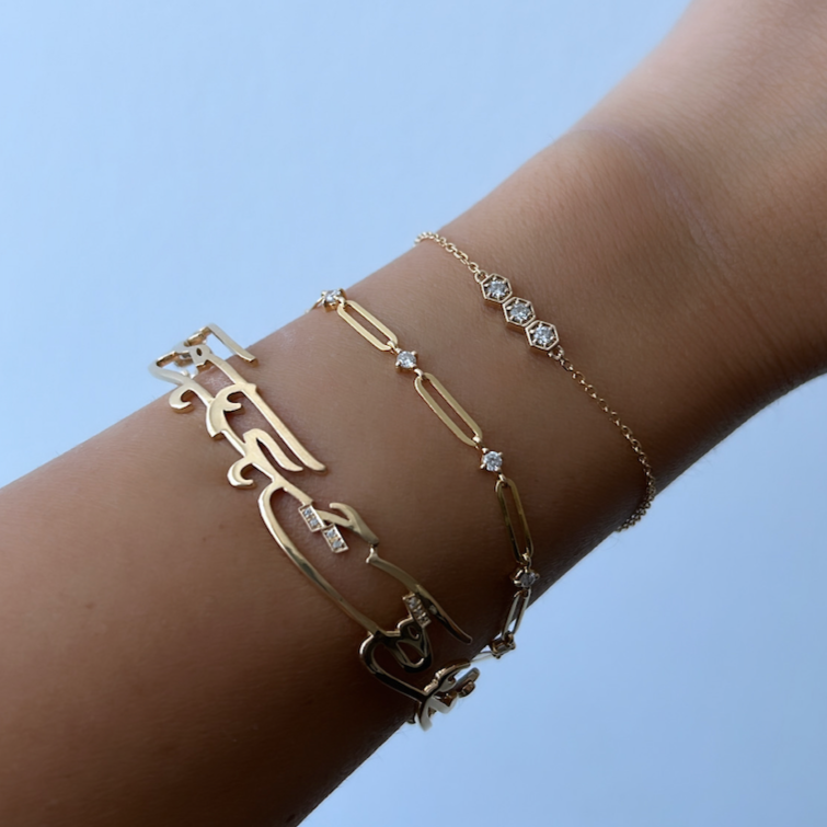 Five Name Bangle