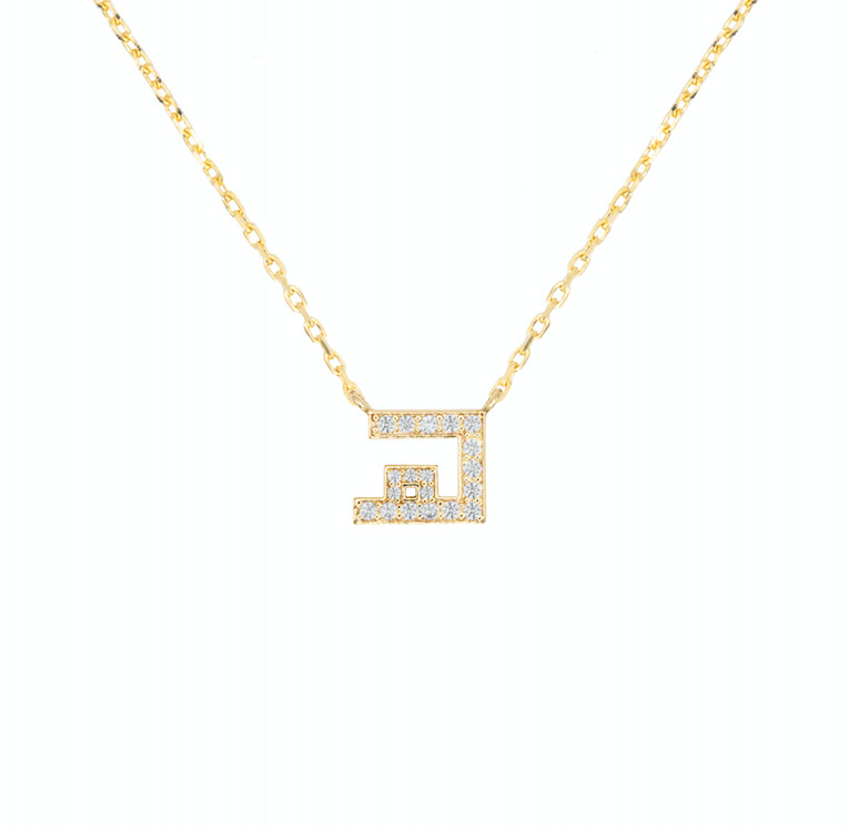 Kufi Diamond Initial Necklace