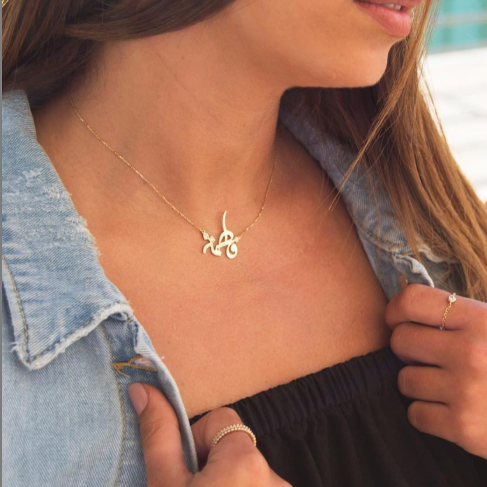 One Name Necklace