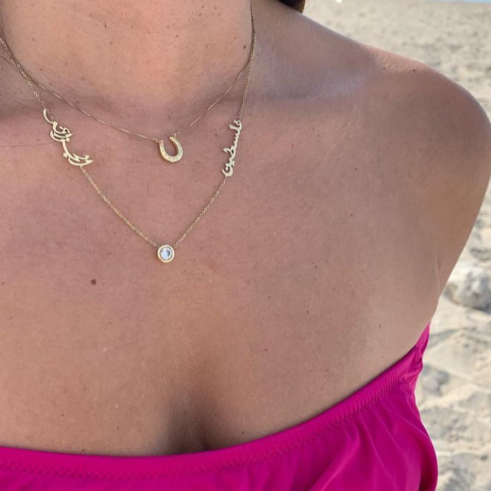Two Names with Diamond in between Necklace
