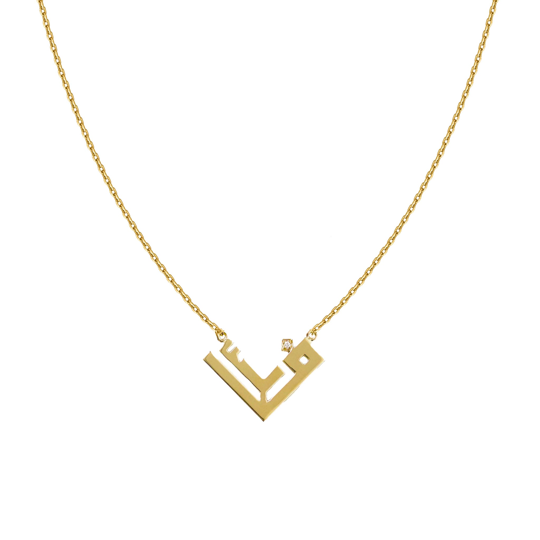 Heart Shaped Two Letters Necklace