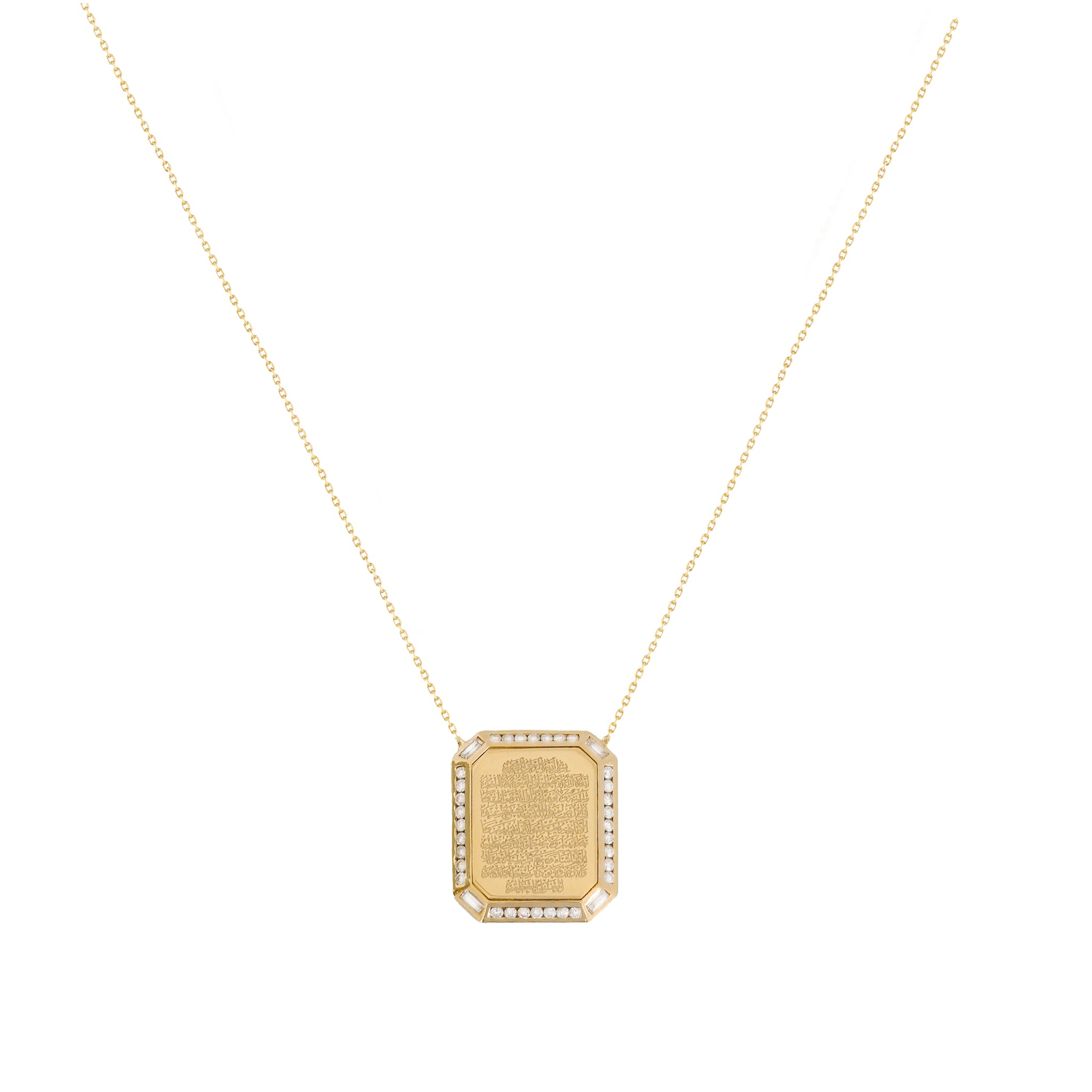 Diamond Ayet AlKursi Necklace