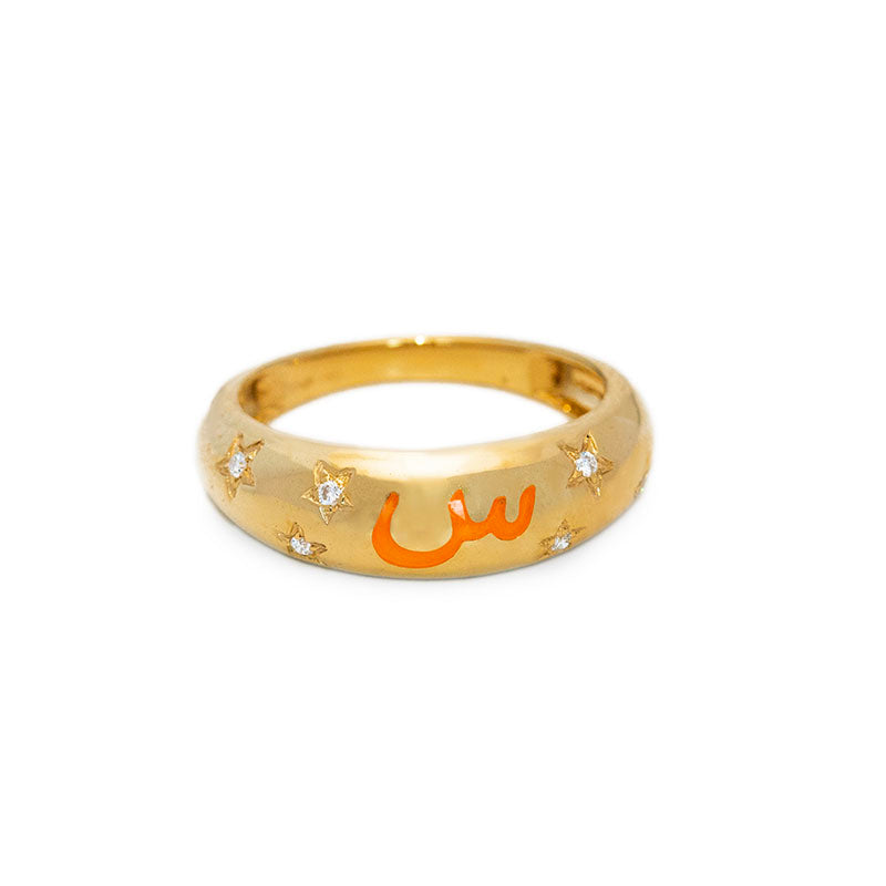 Enamel Initial Dome Ring