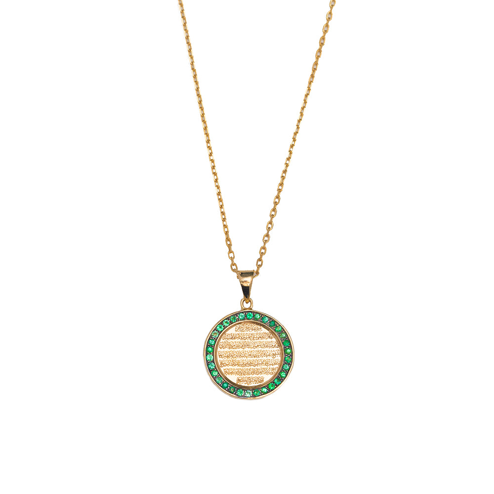 Emerald Ayet Alkursi Necklace