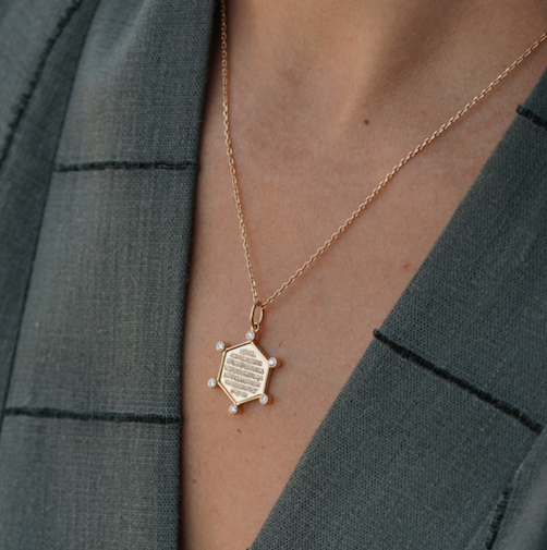 Ayet Alkursi Diamond Drops Necklace