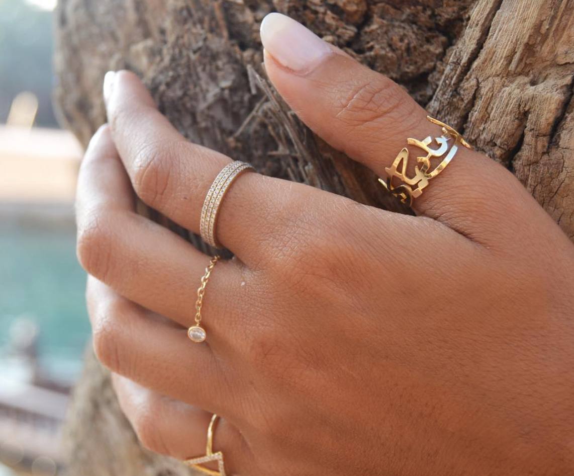 Two Name Calligraphy Ring