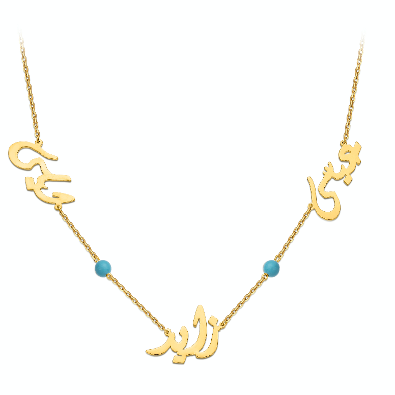 Three Names Necklace with turquoise stone in Between