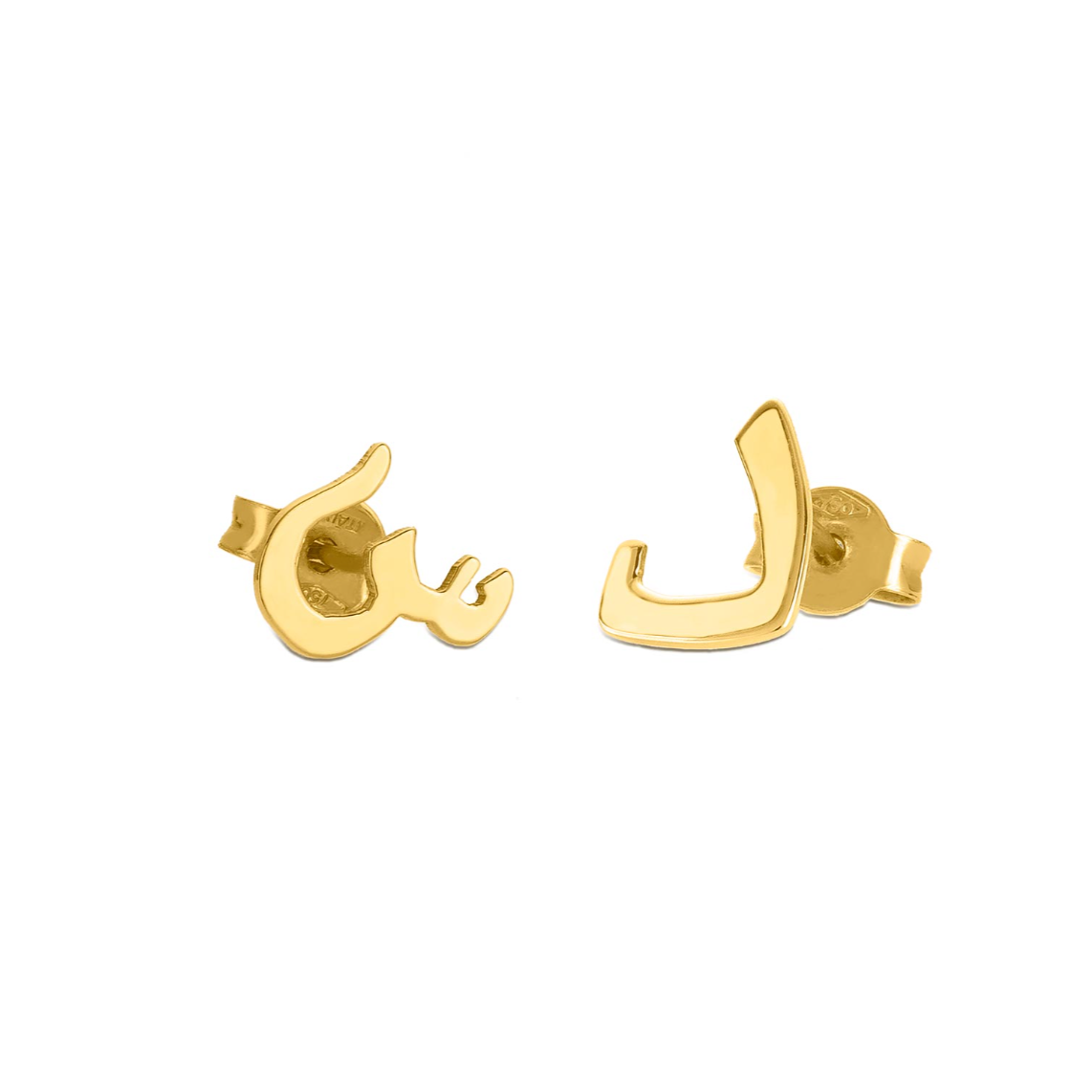 Initial Earrings (single)