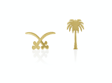 Saudi Palm & Sword Earring