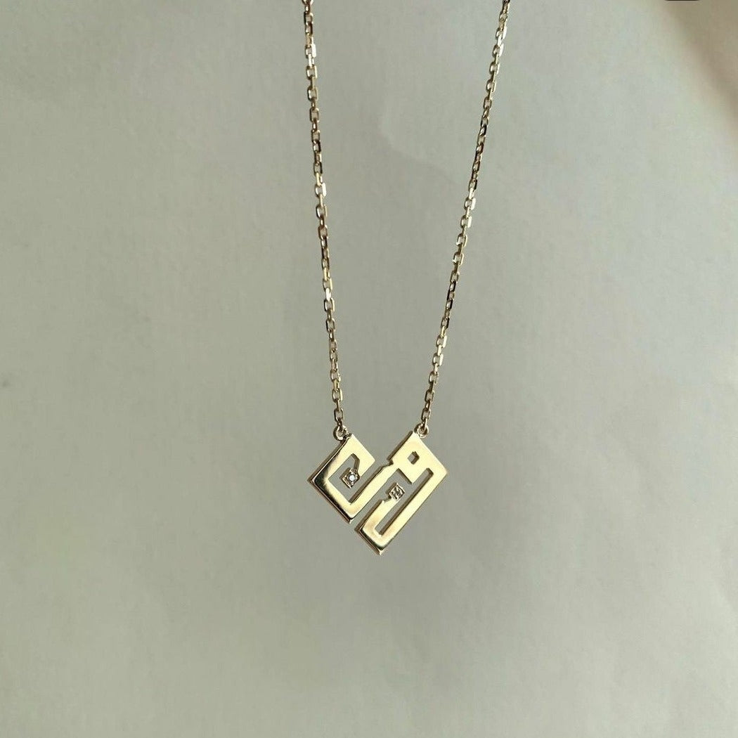 Heart Shaped Two Letters Necklace