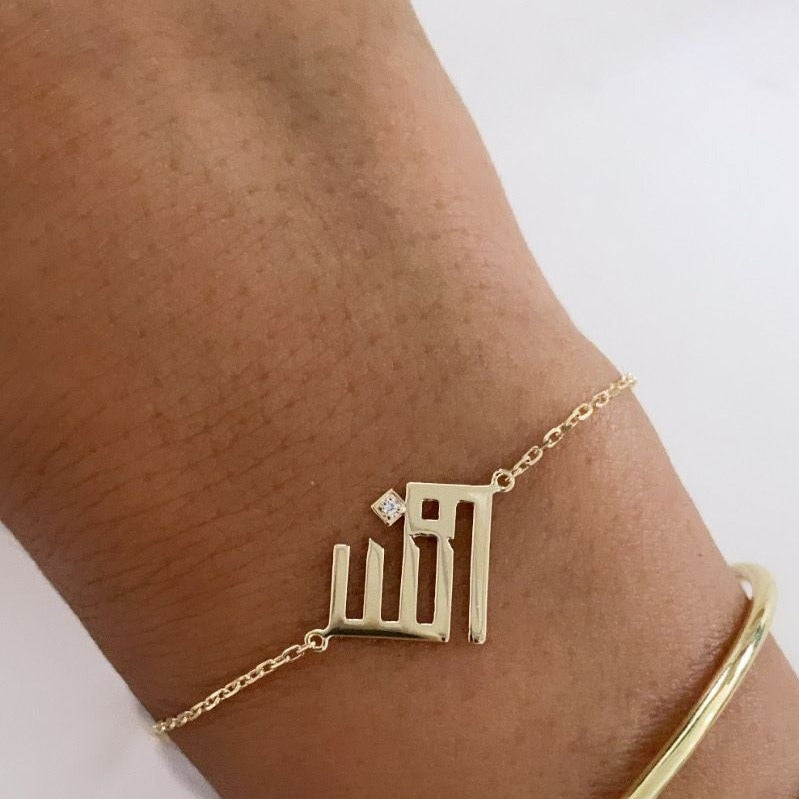 Heart Shaped Two Letters Bracelet