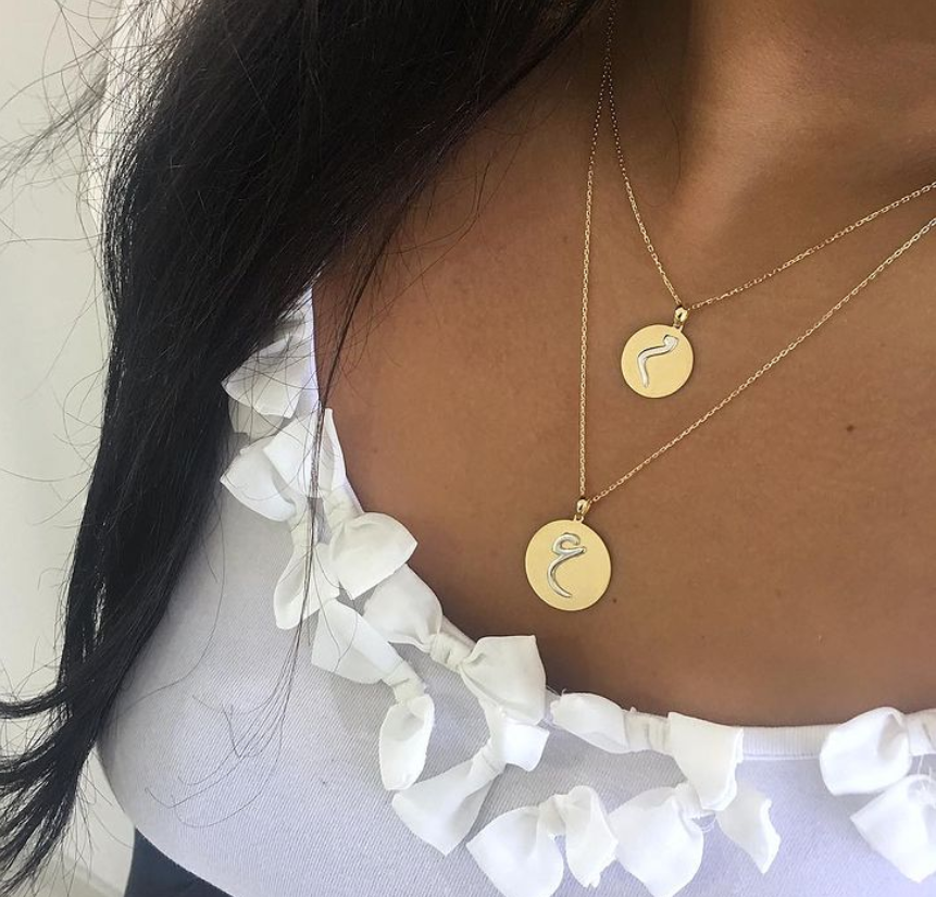 Coin Necklace -  Small Embossed