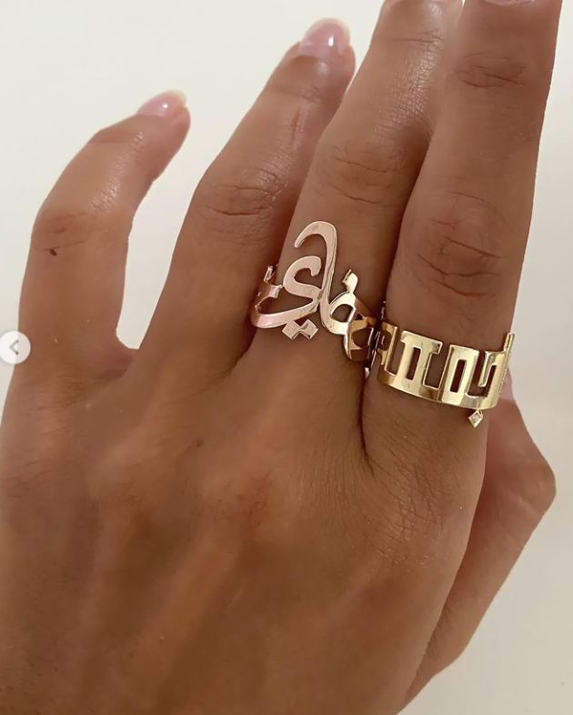 Four name best sale ring