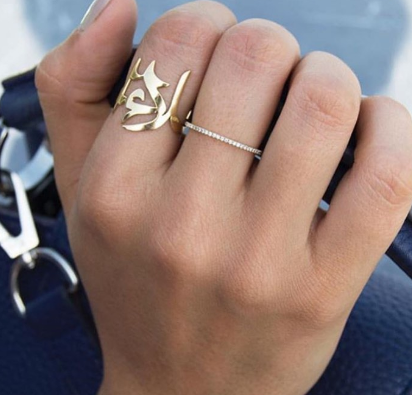 Four name ring sale