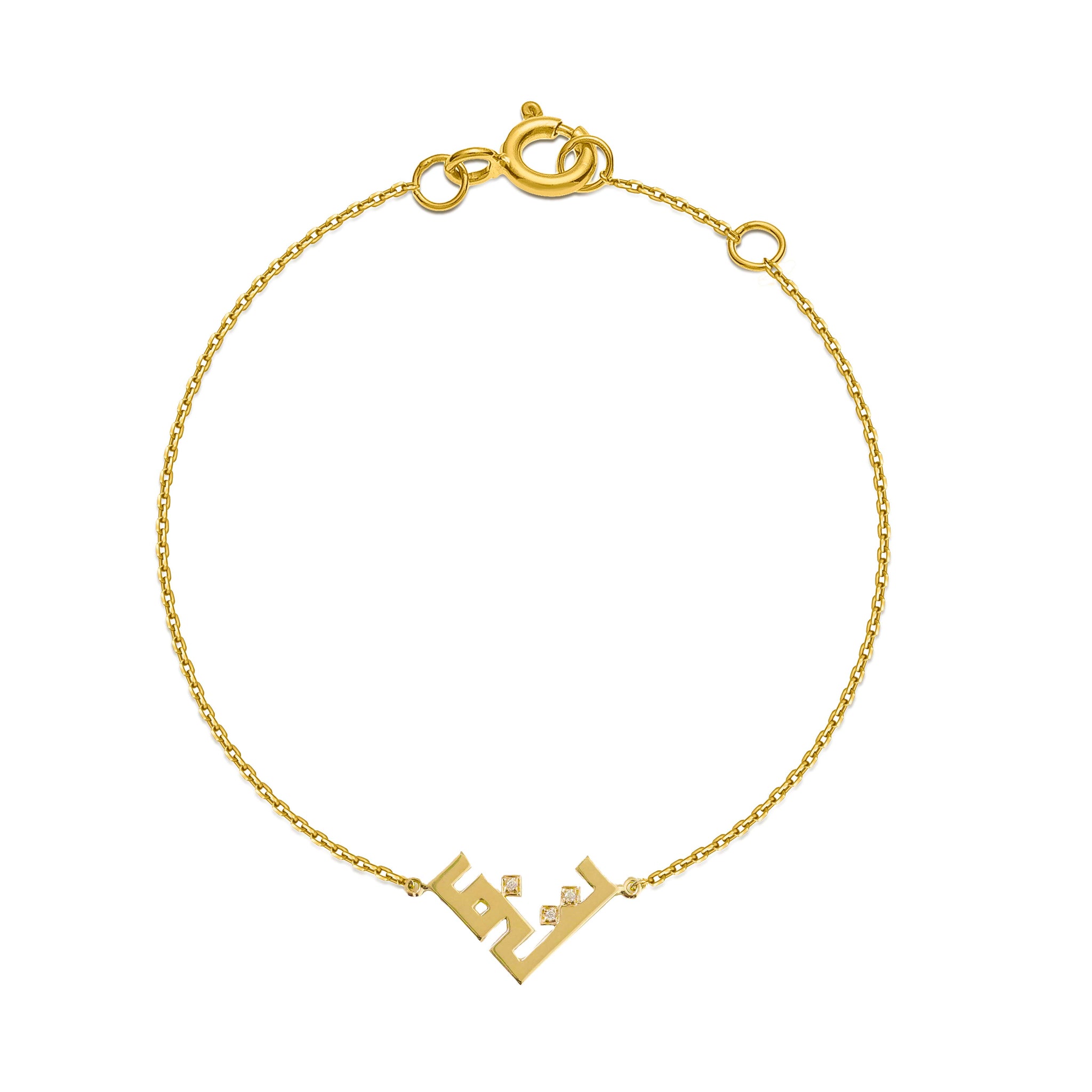Heart Shaped Two Letters Bracelet