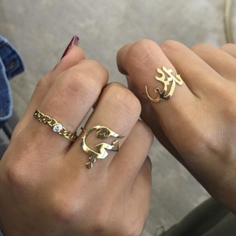 10k, 14k, Silver, Brass Name Rings, Initial Rings for Her, Gold Name Ring,  Cool Word Rings, Aka Name, Personalized Rings. - Etsy